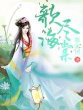 2024年澳门精准免费大全恐怖漫画妈妈